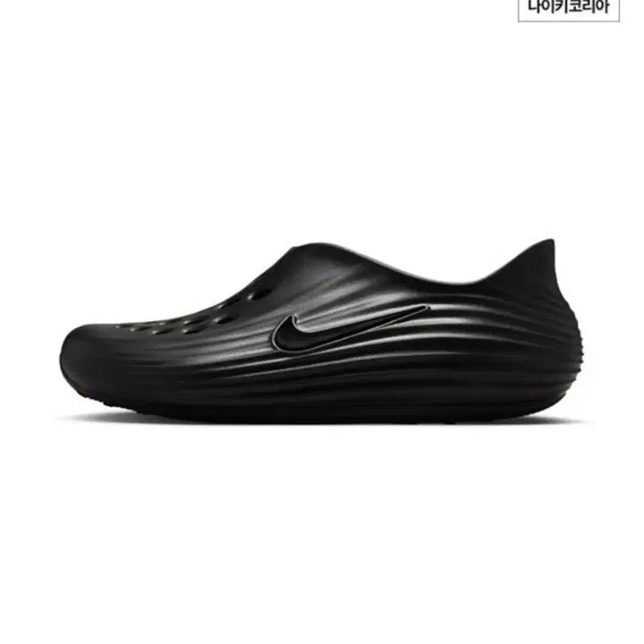 [BUNJANG] Nike React X Rejuvenate Black / [265/270] 나이키 리액트X리주버네이트 블랙 새상품