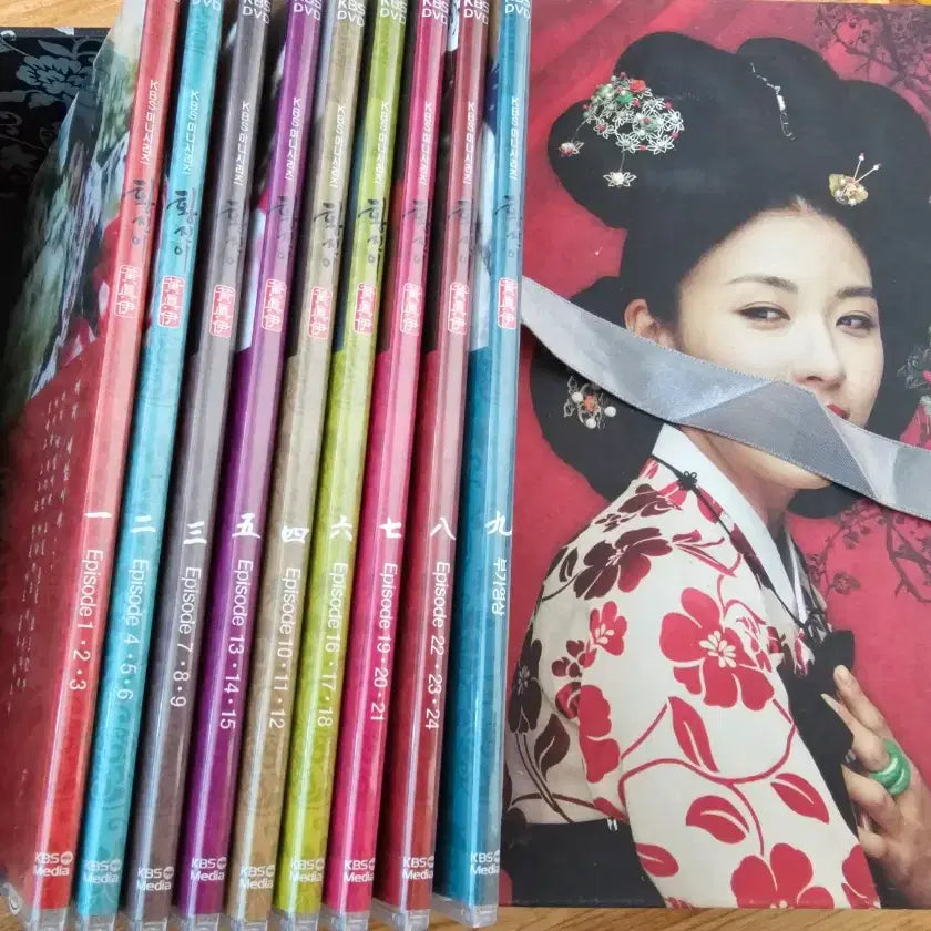 [BUNJANG] Hwang Jin Yi Full Set DVD CD / 황진이 DVD CD