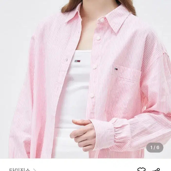 [BUNJANG] Tommy Jeans Linen Blend Shirt / 타미 진스 린넨 블렌드 셔츠