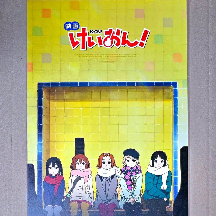 [BUNJANG] K-ON! London Subway Poster CineQ Exclusive / 케이온 런던 서브웨이 포스터 씨네큐 굿즈 특전