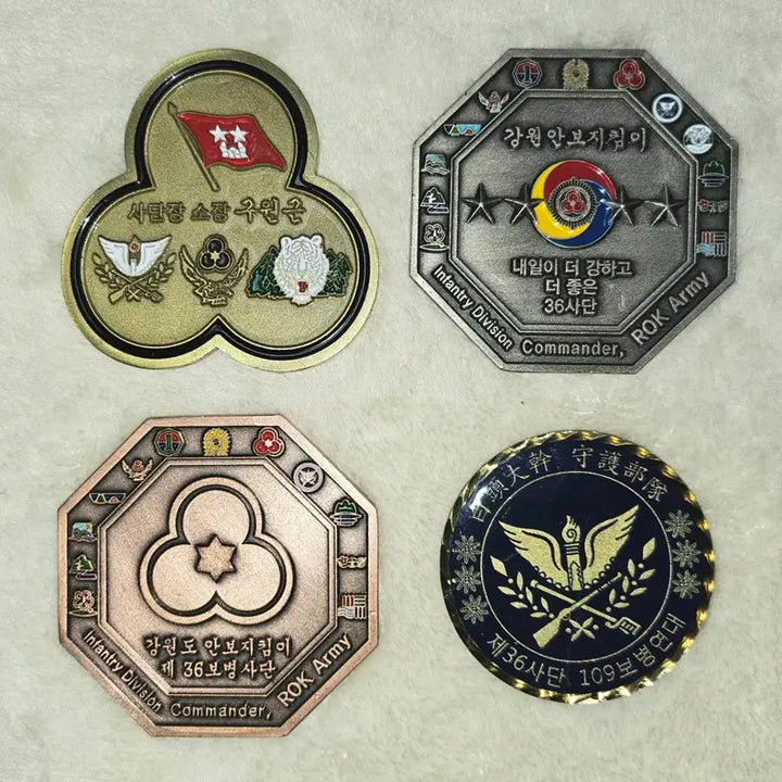[BUNJANG] 36th Infantry Division Commemorative Coin Set / 군대 36사단 기념 코인 세트