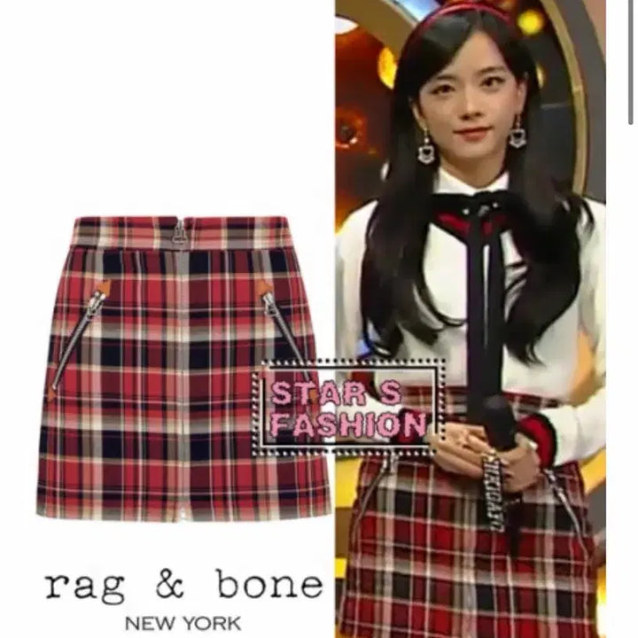 [BUNJANG] Rag &amp; Bone Check Mini Skirt (Worn by Jisoo of BLACKPINK) / 랙앤본 체크 미니스커트 (블랙핑크 지수 착용)