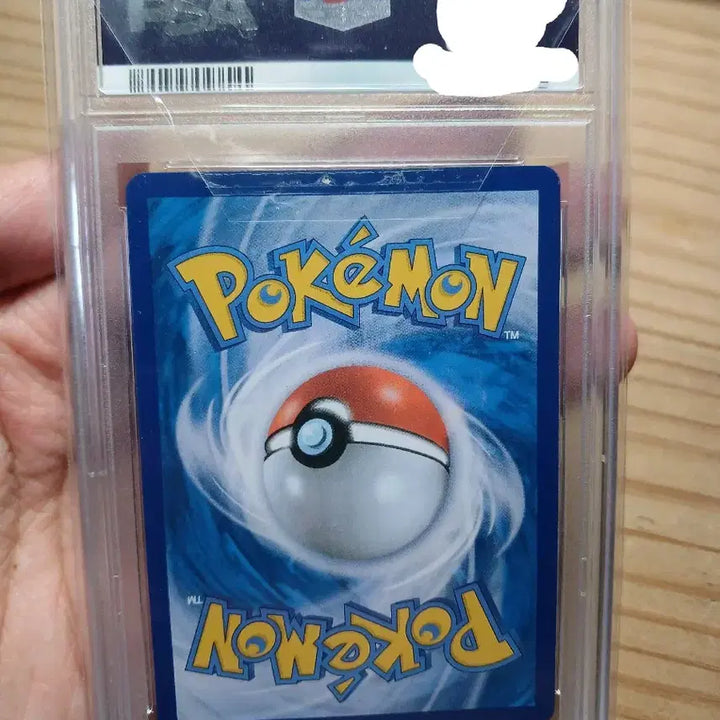 [BUNJANG] Giratina V 235/172 Lost Abyss PSA 9 Graded Card / PSA9 포켓몬 기라티나 특일 로스트어비스