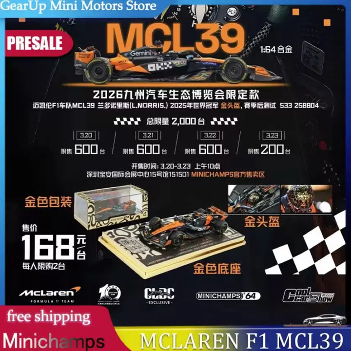 [BUNJANG] Minichamps McLaren MCL39 Lando Norris Coolshow Limited Edition 1/64 Scale F1 Racing Car Model / 미니챔프 f1 맥라렌 노리스 MCL39 쿨카쇼한정 1/64