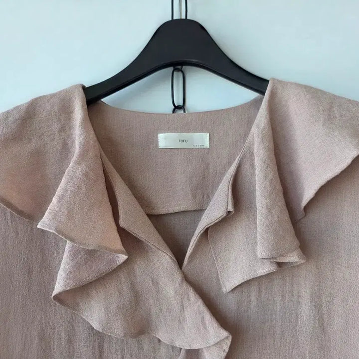 [BUNJANG] Beige Long Dress with Frill Detail / F/프릴 베이지 롱원피스