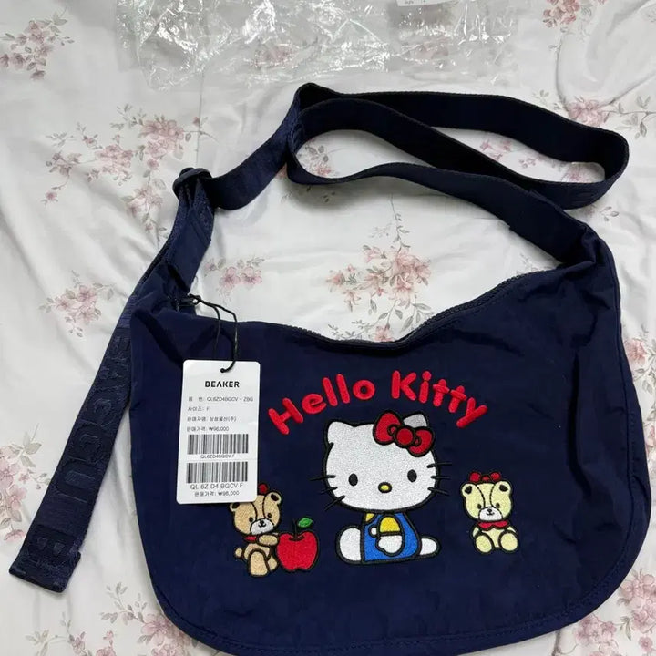 [BUNJANG] Baku Hello Kitty Crossbody Bag / 바쿠 키티 크로스백