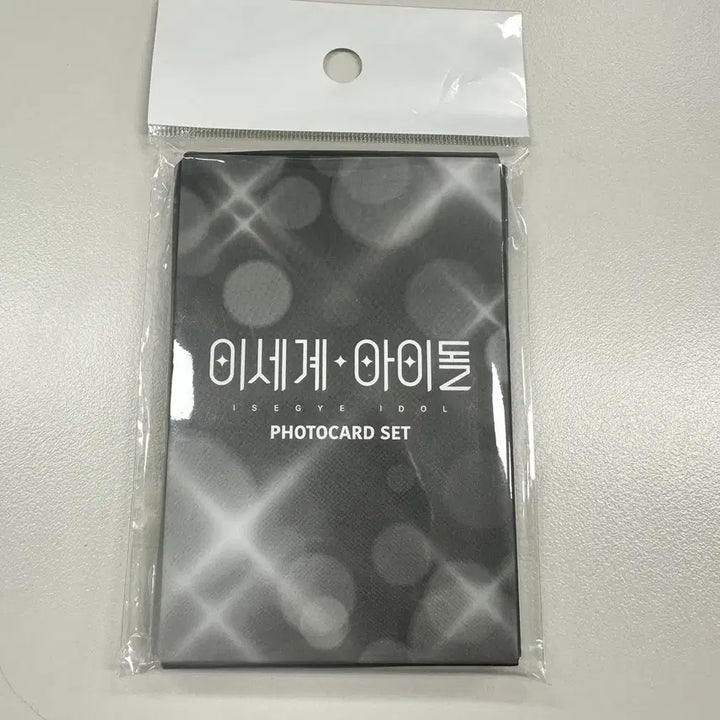 [BUNJANG] ISEYE IDOL Pop-up Photocard Set B (Unused) / [미사용]이세계 아이돌 팝업 포토 카드 세트 B 판매합니다.