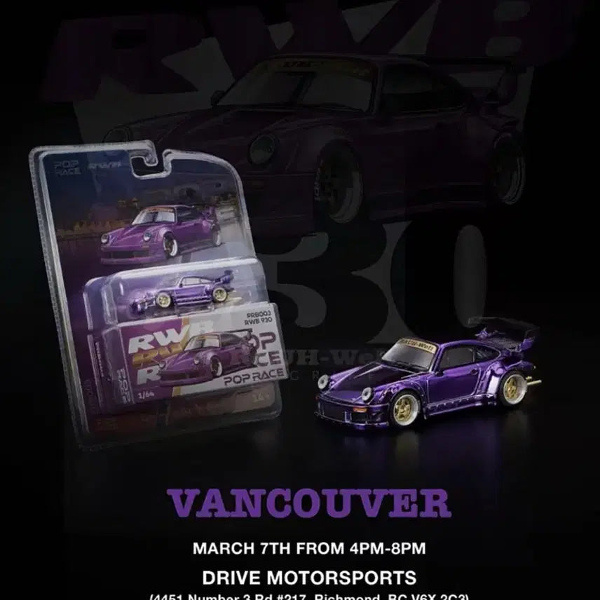 [BUNJANG] POP RACE Porsche RWB Vancouver Limited Edition 1/64 Scale Model / 팝레이스 POP RACE 포르쉐 RWB 밴쿠버 한정판