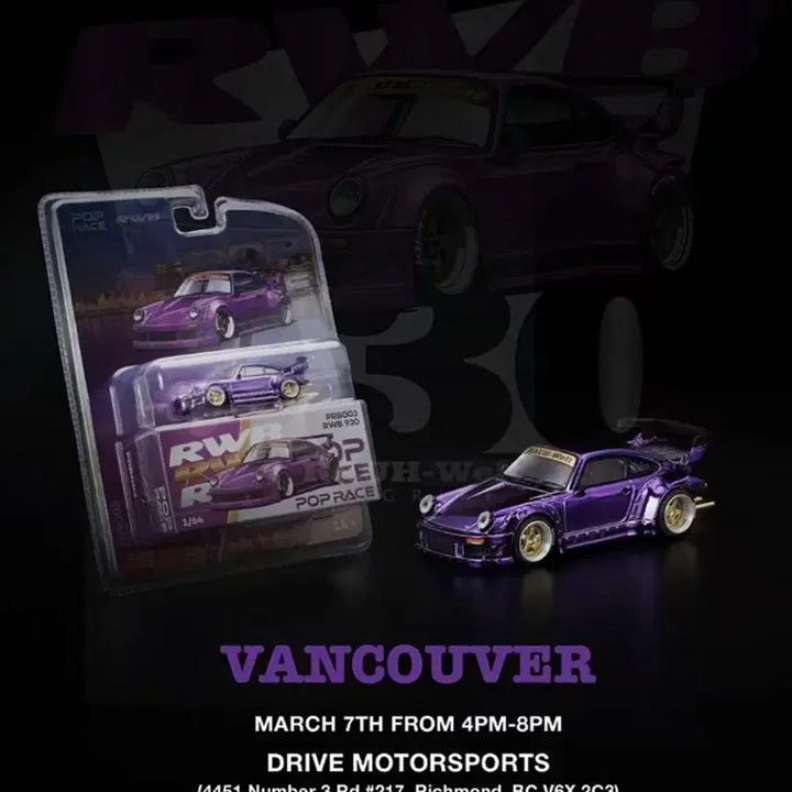 [BUNJANG] POP RACE Porsche RWB Vancouver Limited Edition 1/64 Scale Model / 팝레이스 POP RACE 포르쉐 RWB 밴쿠버 한정판