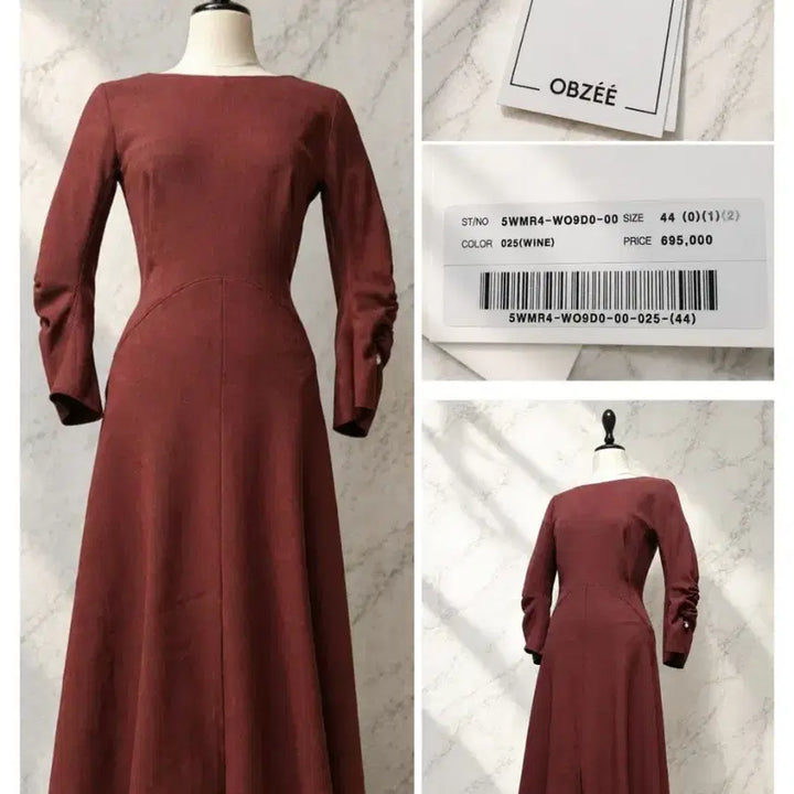 [BUNJANG] OBZÉE Archive Line Dress Wine Size 44 / (정품/새상품) 오브제 아카이브 라인 드레스 44 / 하객룩 추천