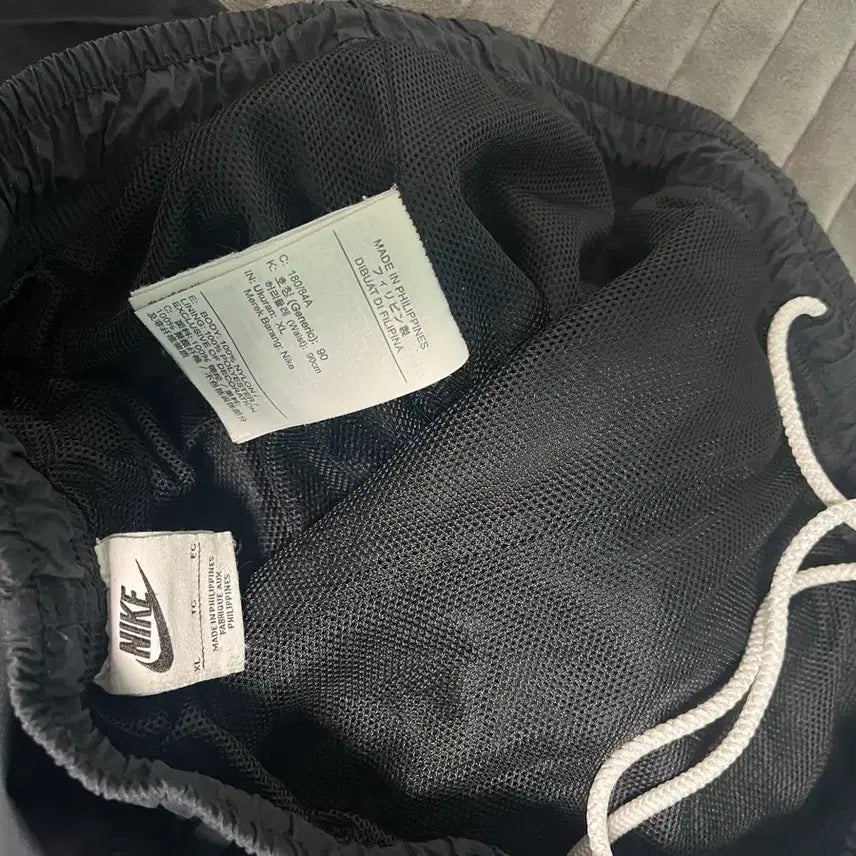 [BUNJANG] Nike NRG Solo Track Pants XL / 나이키 nrg solo 트랙팬츠xl