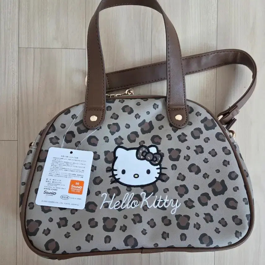 [BUNJANG] Sanrio Hello Kitty Leopard Print Crossbody Bag / 산리오 정품 호피 헬로키티 크로스백