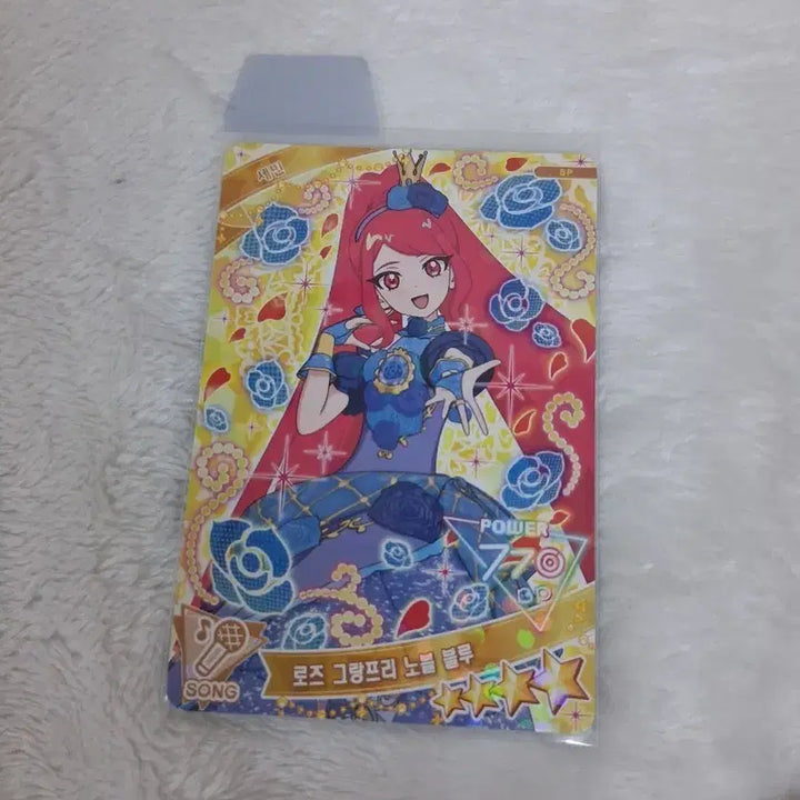 [BUNJANG] IFRI Rose Grand Prix Noble Blue Sebin Photocard / 아이프리 로즈 그랑프리 노블 블루 세빈 카드