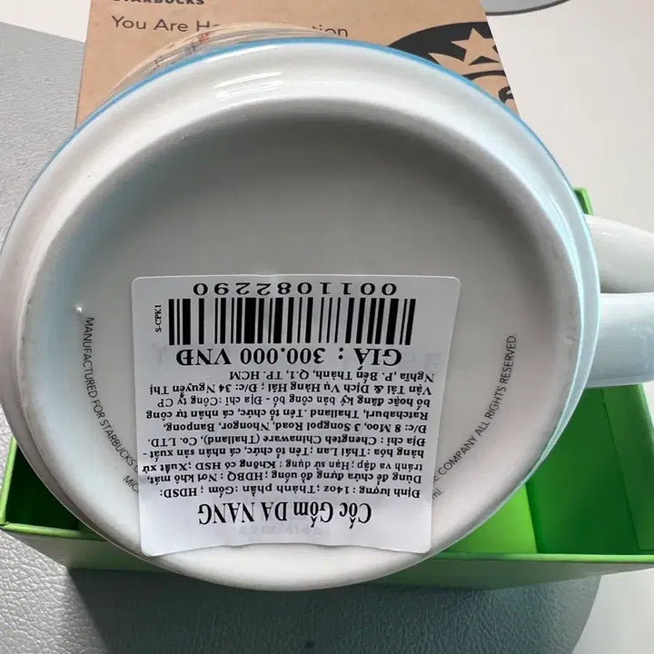 [BUNJANG] Starbucks You Are Here Collection Da Nang City Mug / 스타벅스 유아히어 You Are Here 다낭 시티컵 머그컵