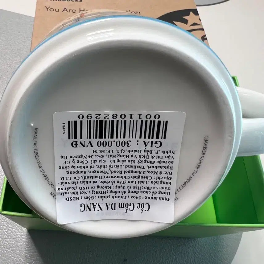 [BUNJANG] Starbucks You Are Here Collection Da Nang City Mug / 스타벅스 유아히어 You Are Here 다낭 시티컵 머그컵