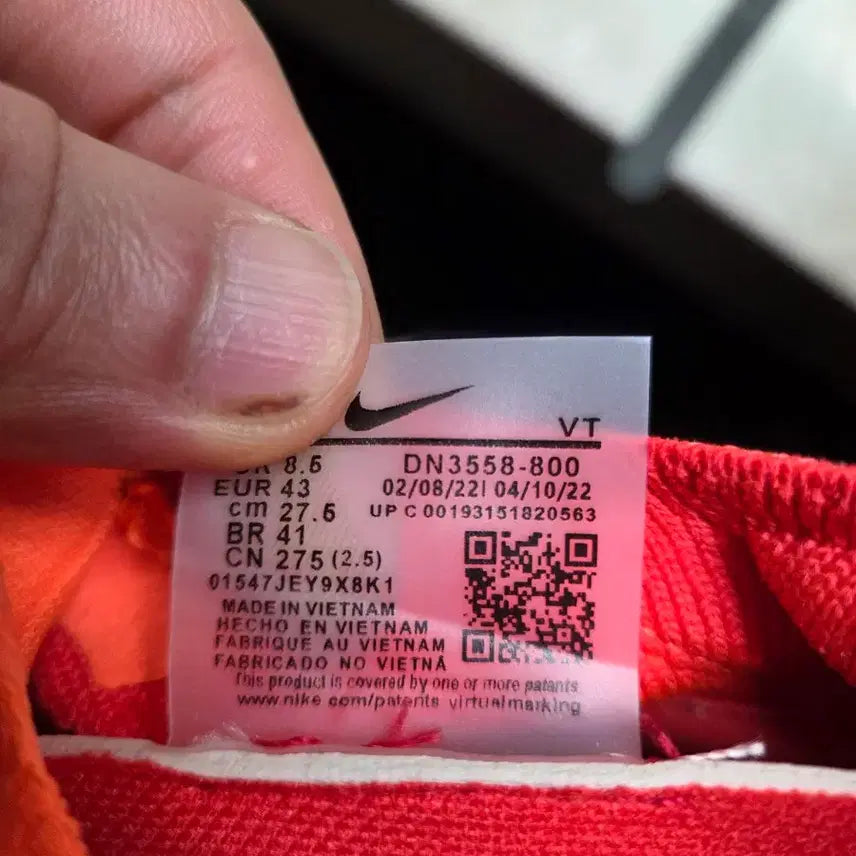[BUNJANG] Nike Alphafly 2 Running Shoes / 런닝화 알파플라이2