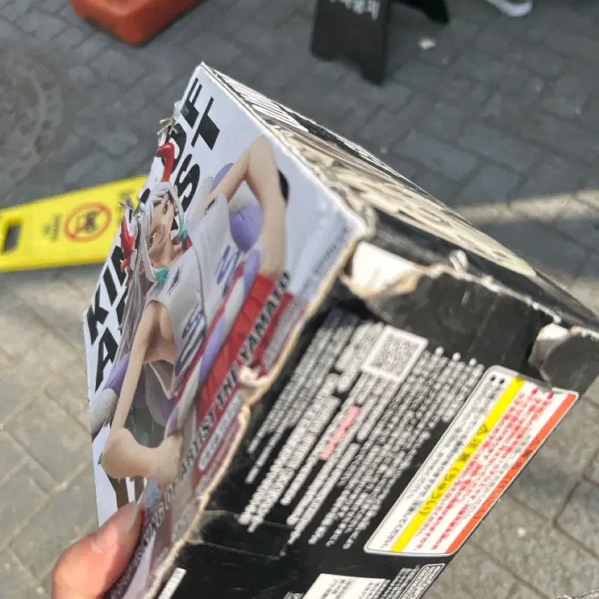 [BUNJANG] One Piece Yamato King of Artist Figure / 원피스 야마토 피규어