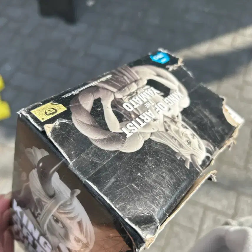 [BUNJANG] One Piece Yamato King of Artist Figure / 원피스 야마토 피규어