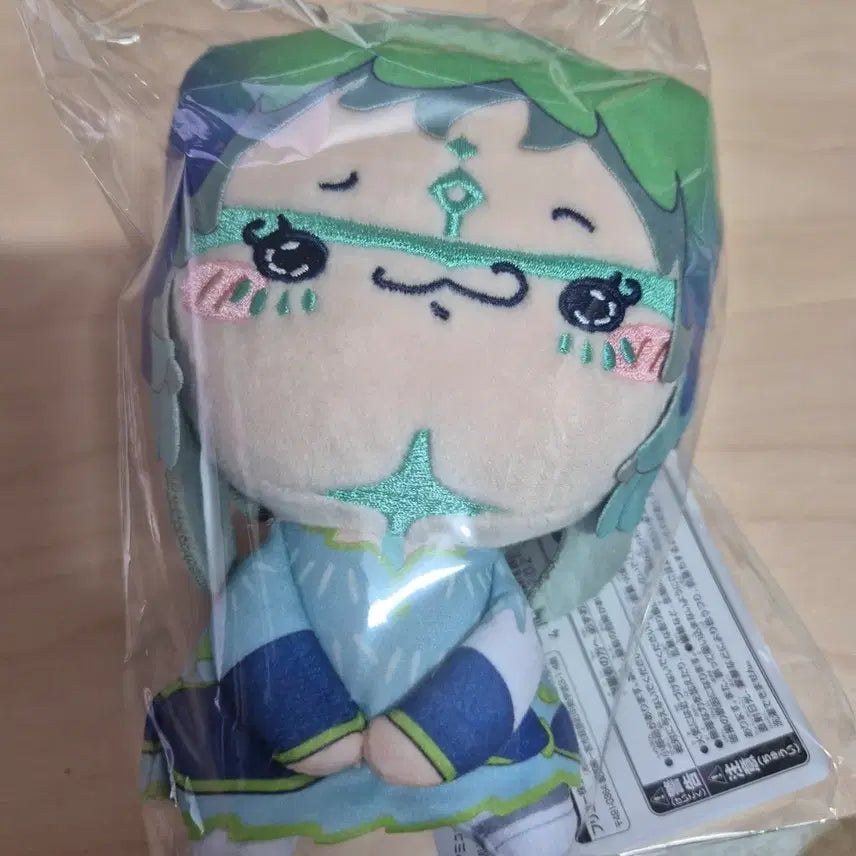 [BUNJANG] Gnosia Rakio Plush Doll / 그노시아 라키오 누이 인형