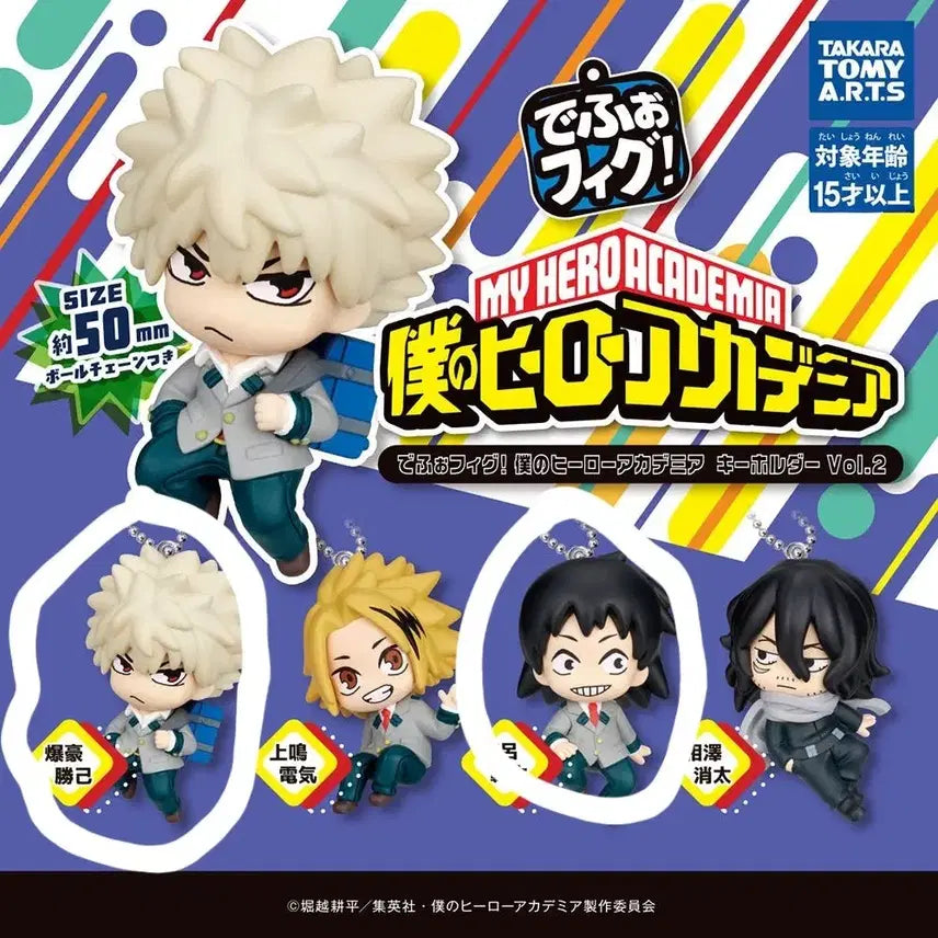 [BUNJANG] My Hero Academia Deforme Bakugo, Shoto, Tokoyami, Sero Bundle Set Figures / 일괄)나히아 데포피그 히로아카 데포르메 바쿠고 캇짱 세로 가챠 피규어