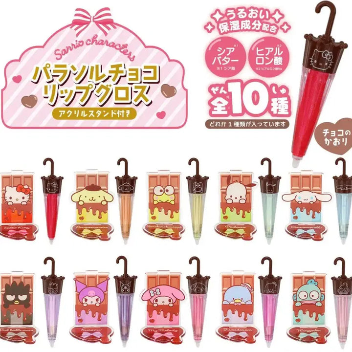 [BUNJANG] Sanrio Kuromi Parasol Lip Gloss / 산리오 쿠로미 파라솔 립글로즈