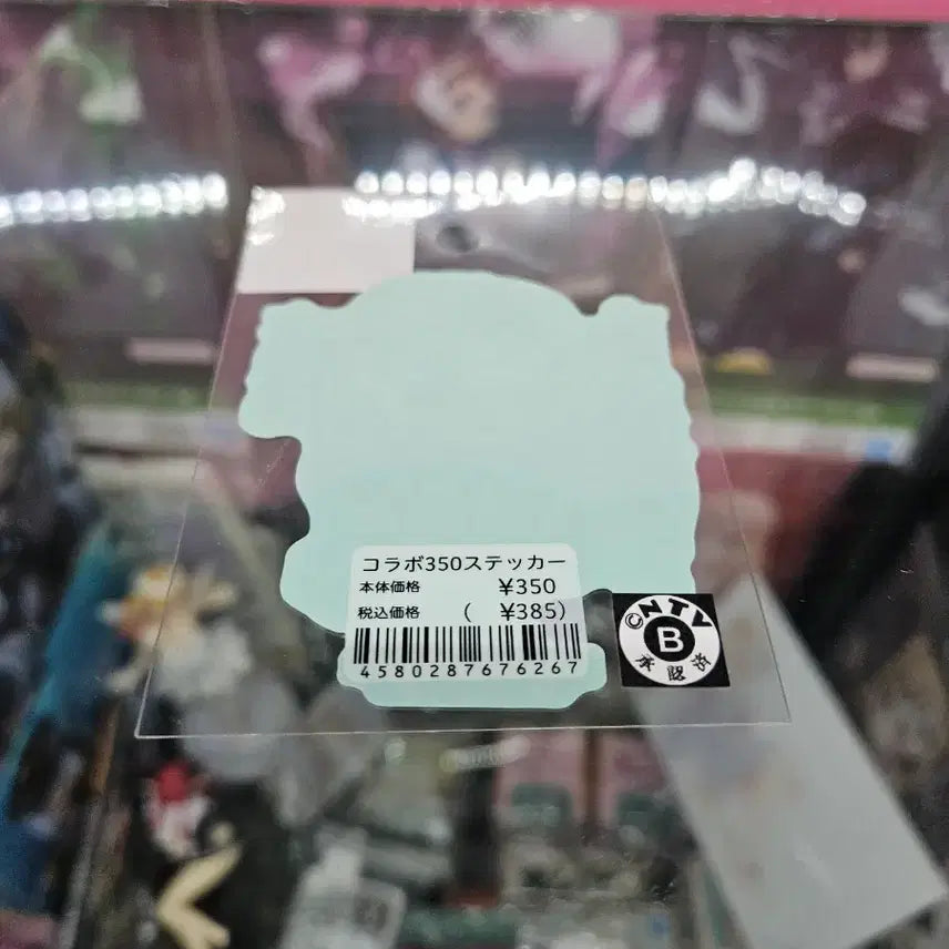 [BUNJANG] Hunter x Hunter Silva Zoldyck Sticker / 헌터x헌터 실바 조르딕