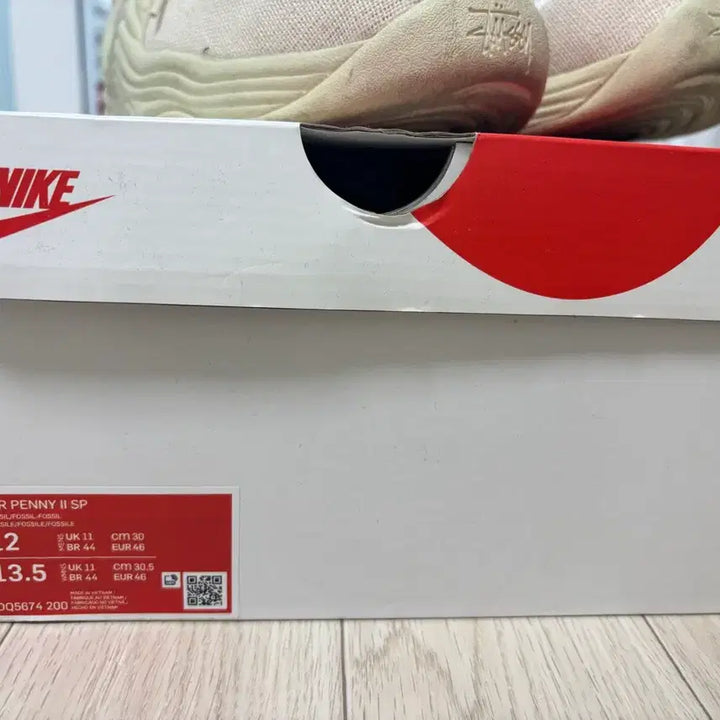 [BUNJANG] Nike Stussy Air Penny 300 / 나이키 스투시 에어페니 파슬 300 팝니다