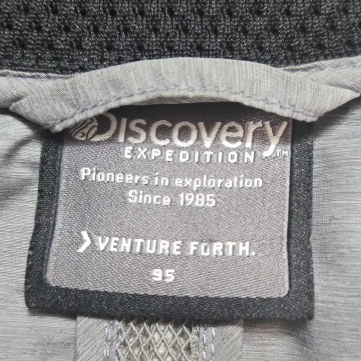 [BUNJANG] Discovery Expedition Spring Bomber Jacket (Size 95) / 디스커버리 익스페디션 봄버 자켓 95 남