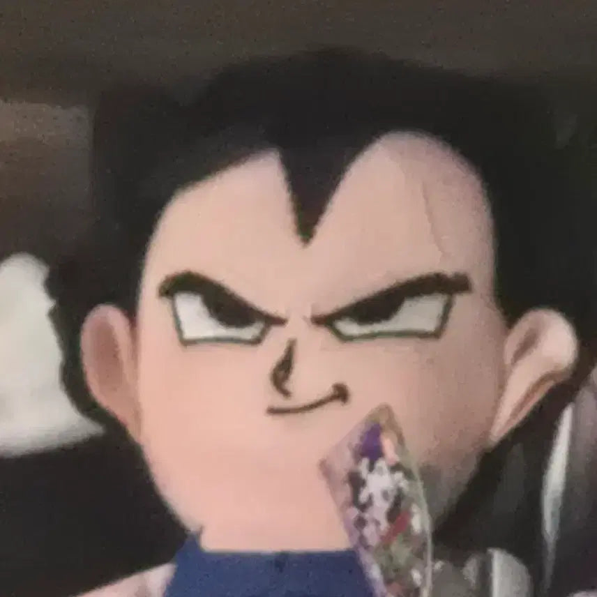 [BUNJANG] Dragon Ball Vegeta Plush Doll / 드래곤볼 배지터 베지터 인형 누이