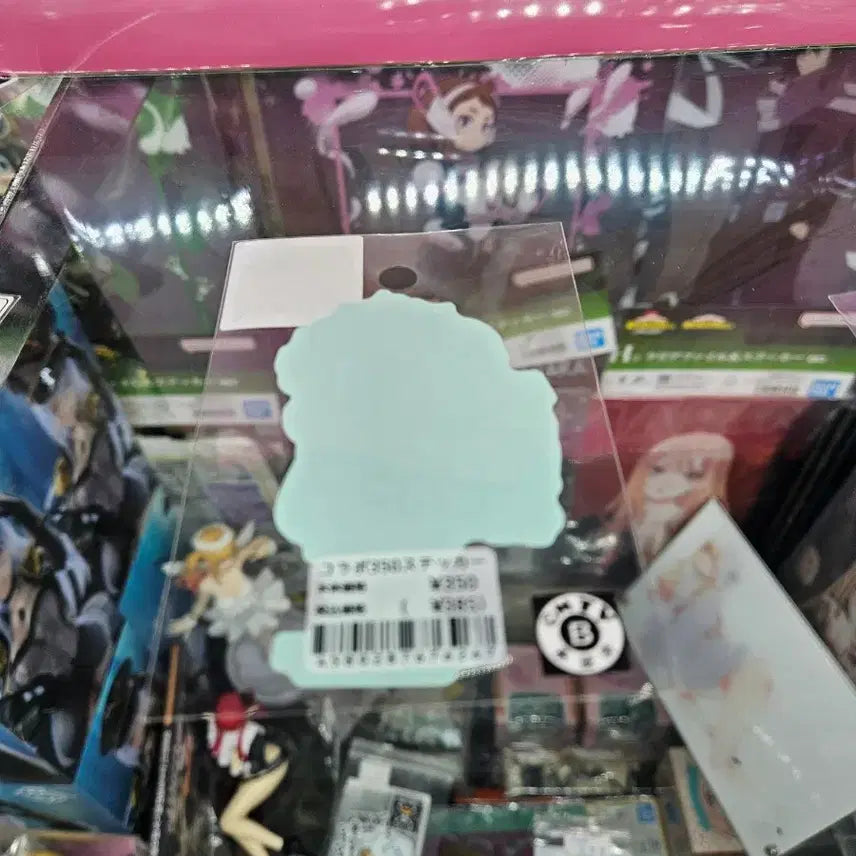 [BUNJANG] Hunter x Hunter Geno Zoldyck "One Kill Per Day" Sticker / 헌터x헌터 제노 조르딕  "일일일살"