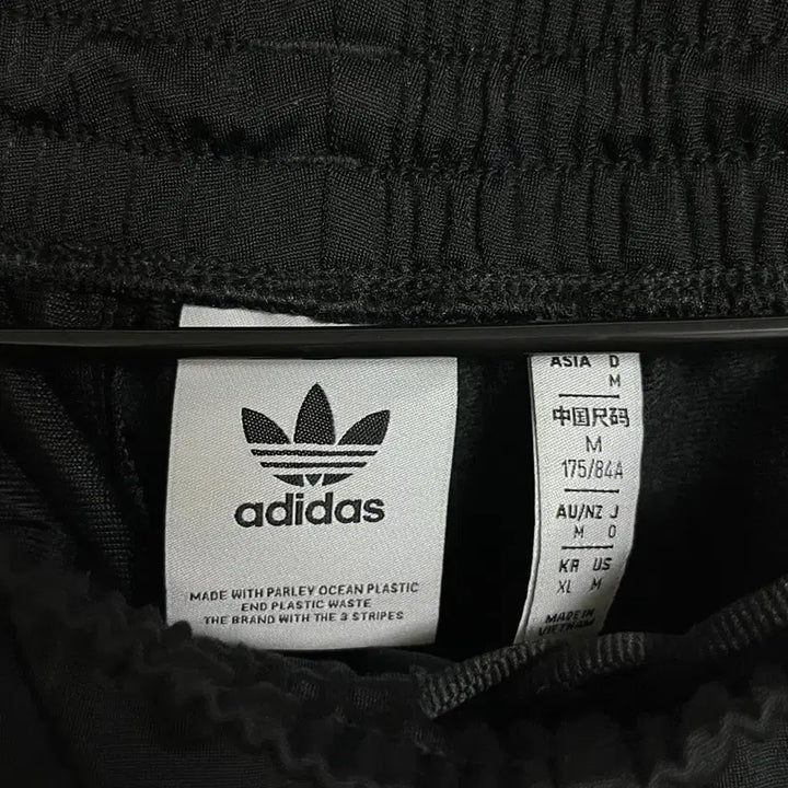 [BUNJANG] Adidas Firebird Track Pants / 아디다스 팬츠 파이어버드