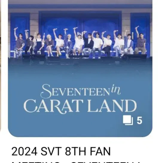 [BUNJANG] Seventeen 24 Caratland Photocard Full Set Digital Code / 세븐틴 24 캐럿랜드 캐랜 메모리북 디지털코드 디코 포카 풀셋 양도