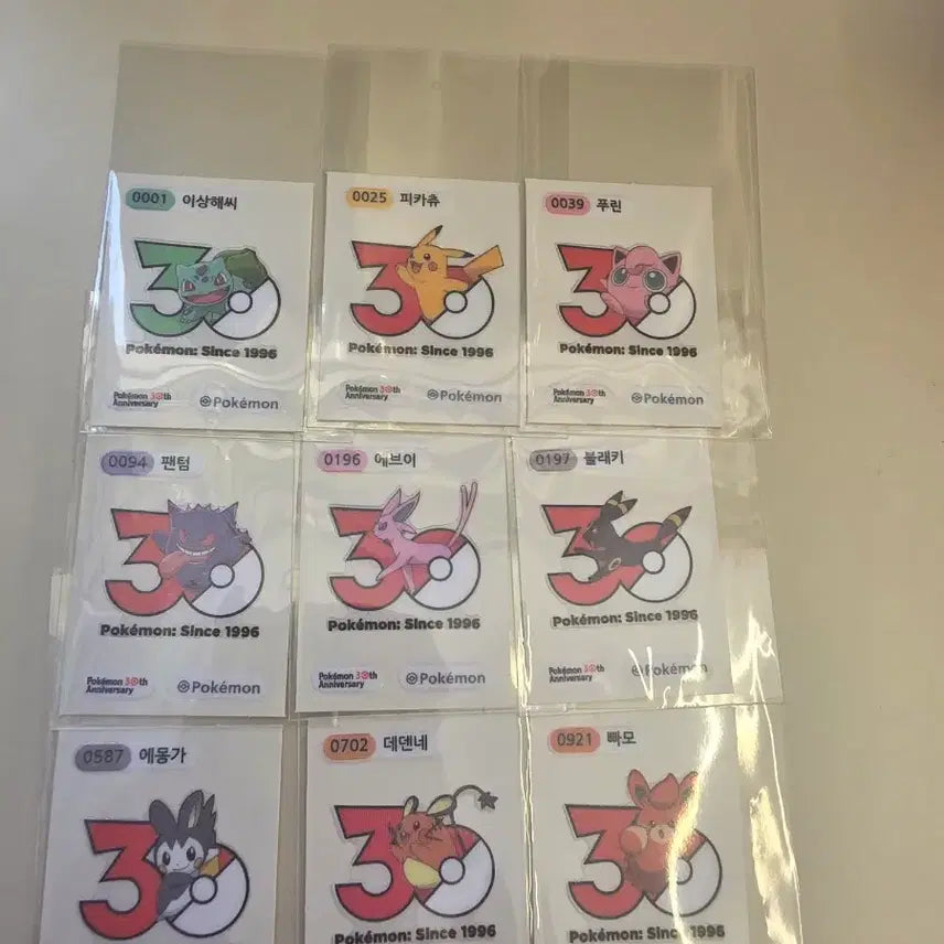 [BUNJANG] Pokemon 30th Anniversary Sticker Set / 포켓몬 30주년 기념 스티커