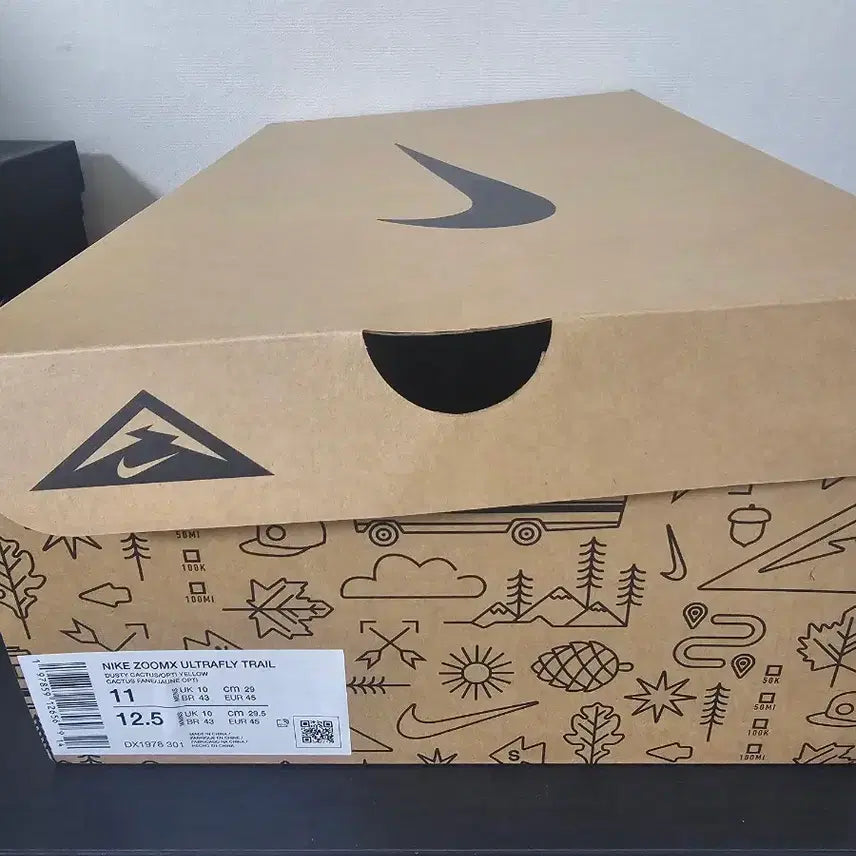 [BUNJANG] Nike Ultrafly Trail Running Shoes (290mm) / 나이키 울트라플라이 트레일 290