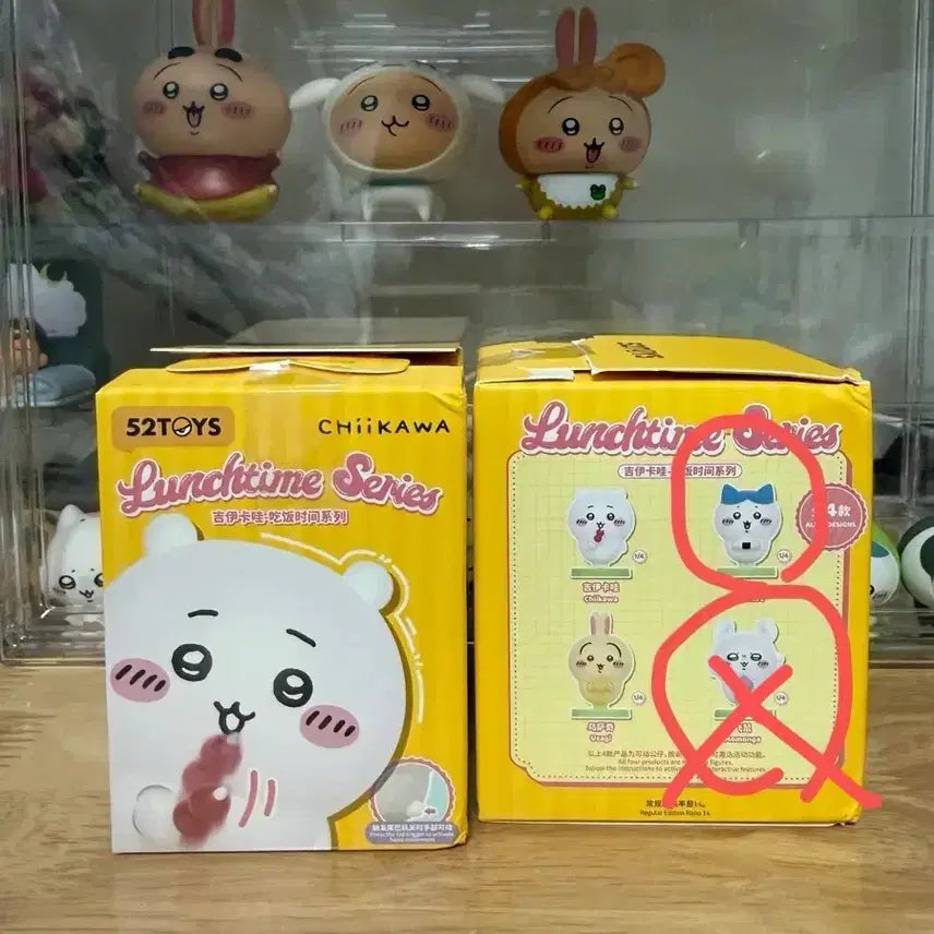 [BUNJANG] 52TOYS Chiikawa Lunchtime Series Hachware Figure / 52TOYS 치이카와 런치타임 시리즈 피규어(하치와레)