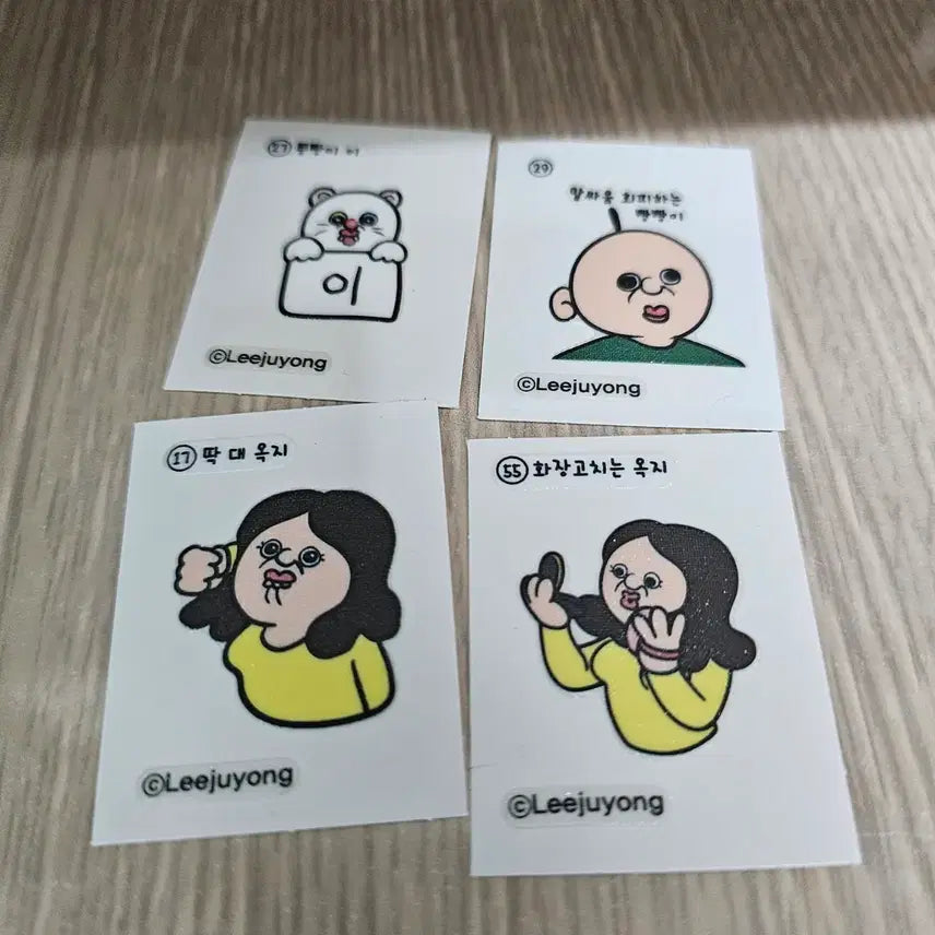 [BUNJANG] Bbangbbang-i &amp; Okji Sticker Set / 빵빵이 띠부씰 총 4개 세트로 판매합니당