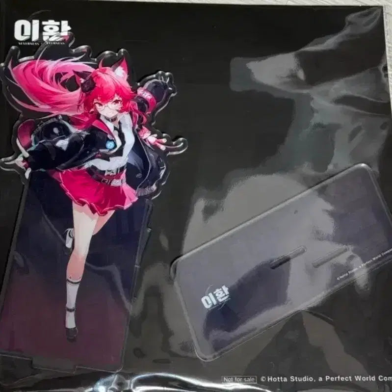 [BUNJANG] Leehwan Hongdae Popup Nanari Big Acrylic Stand / 이환 홍대 팝업 나나리 빅 아크릴스탠드 미개봉