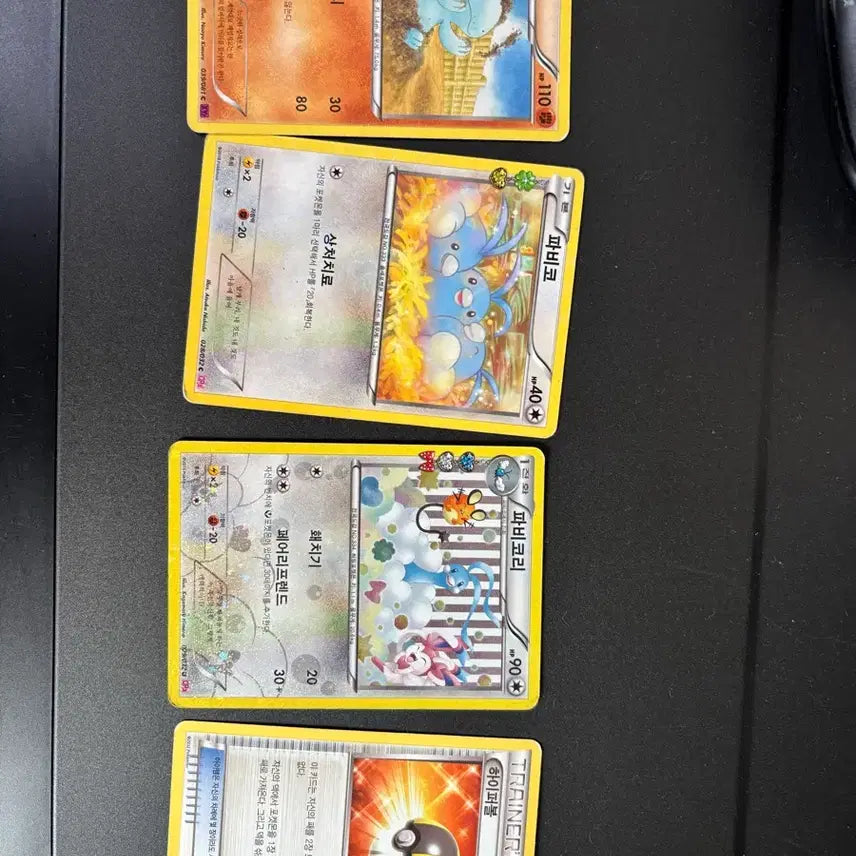 [BUNJANG] 2016 Pokemon Trading Card / 2016포켓몬