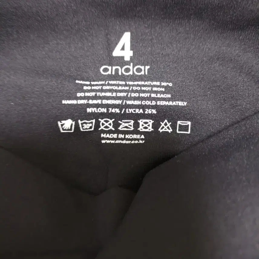 [BUNJANG] Andar Black Leggings Yoga Pilates Size 4 / 새상품)안다르 블랙 9부 레깅스 요가 필라테스