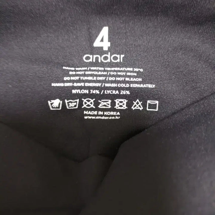 [BUNJANG] Andar Black Leggings Yoga Pilates Size 4 / 새상품)안다르 블랙 9부 레깅스 요가 필라테스