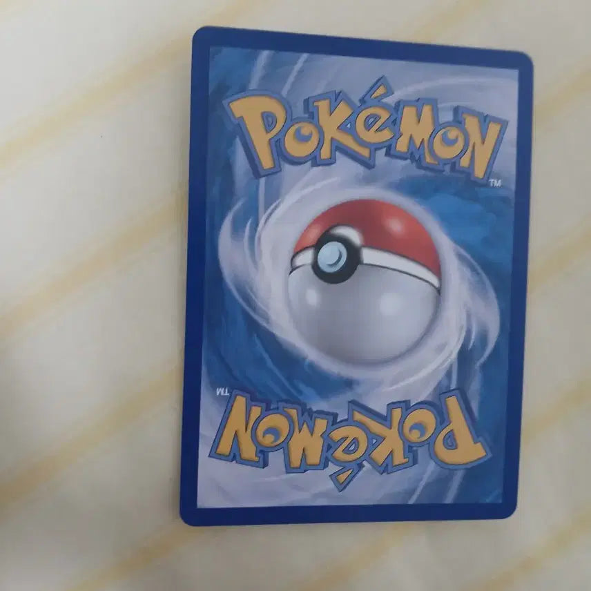 [BUNJANG] Mega Dragonite EX SAR Trading Card / 메가드래캄 EX sar