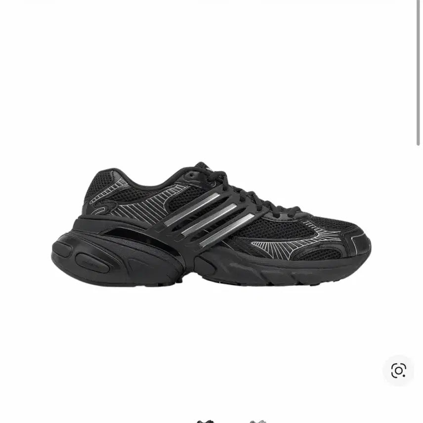 [BUNJANG] Adidas Adistar XLG SMU Triple Black Shoes 280 / 아디다스 아디스타 XLG SMU 트리플 블랙 280