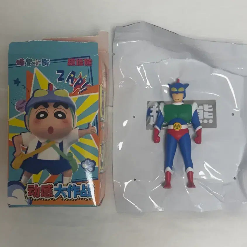 [BUNJANG] Crayon Shin-chan Action Masked Man Figure / 짱구 액션가면 피규어