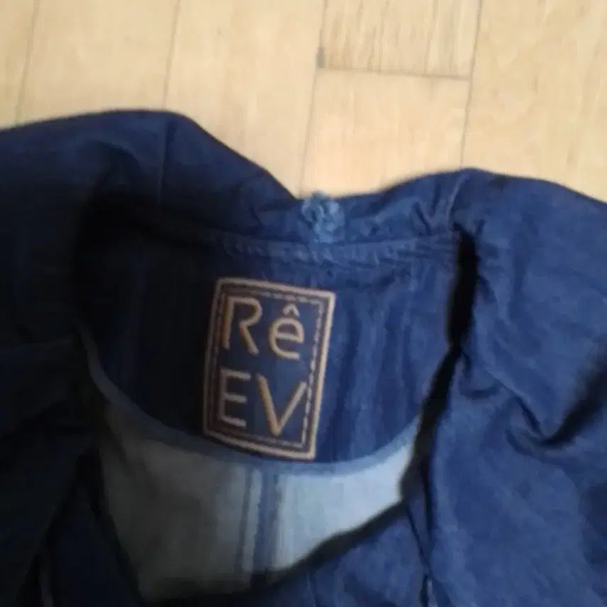 [BUNJANG] Mine Denim Jacket / 마인. 데님 자켓(66)