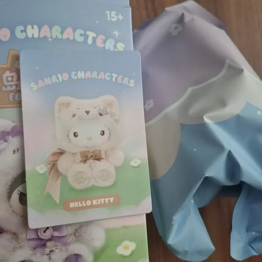 [BUNJANG] Sanrio Fox Island Kitty Keyring Doll / 산리오 폭스아일랜드 여우섬 키링 인형 키티