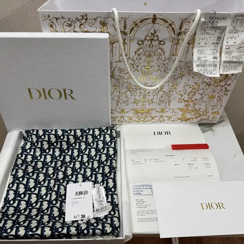 [BUNJANG] Dior Oblique Scarf 70x70 Full Box / 디올 오블리크 스카프 70x70  새싱품 풀박스