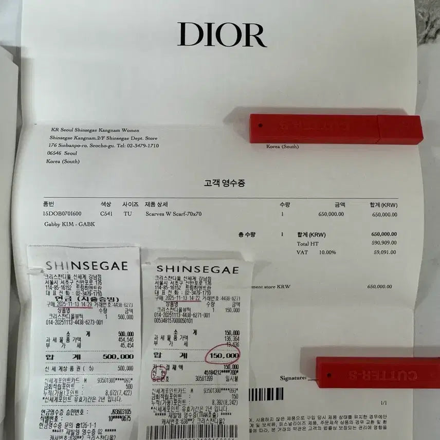 [BUNJANG] Dior Oblique Scarf 70x70 Full Box / 디올 오블리크 스카프 70x70  새싱품 풀박스