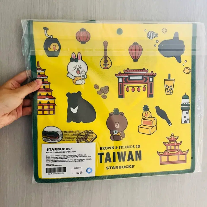 [BUNJANG] Starbucks Taiwan LINE Friends Collaboration Tote Bag / 대만 스타벅스 LINE 라인 콜라보 가방