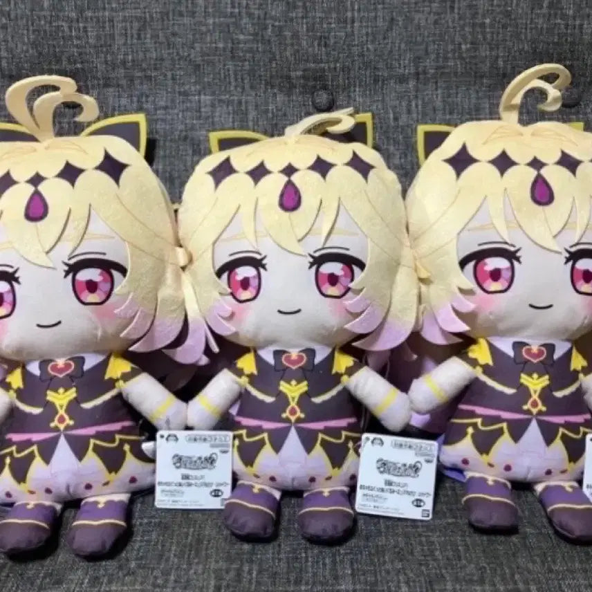 [BUNJANG] Detective Pretty Cure Cure Arcana Shadow Moria Ruruka Plush Doll (37cm) / < 명탐정 프리큐어 > 큐어 아르카나 섀도 모리아 루루카 누이구루미