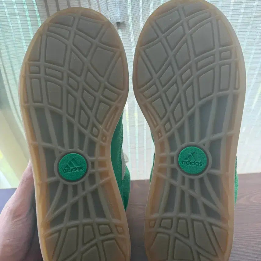[BUNJANG] Adidas Adimatic Green / 아디다스 아디매틱 그린